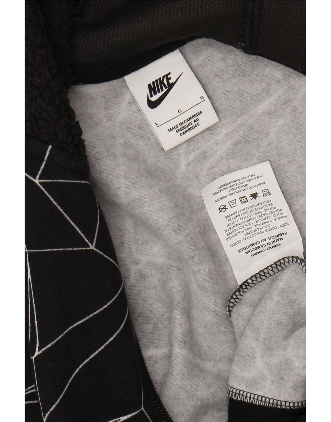 Pulover NIKE pentru băieți, cu fermoar, 12-13 ani, mare, negru, geometric, bumbac