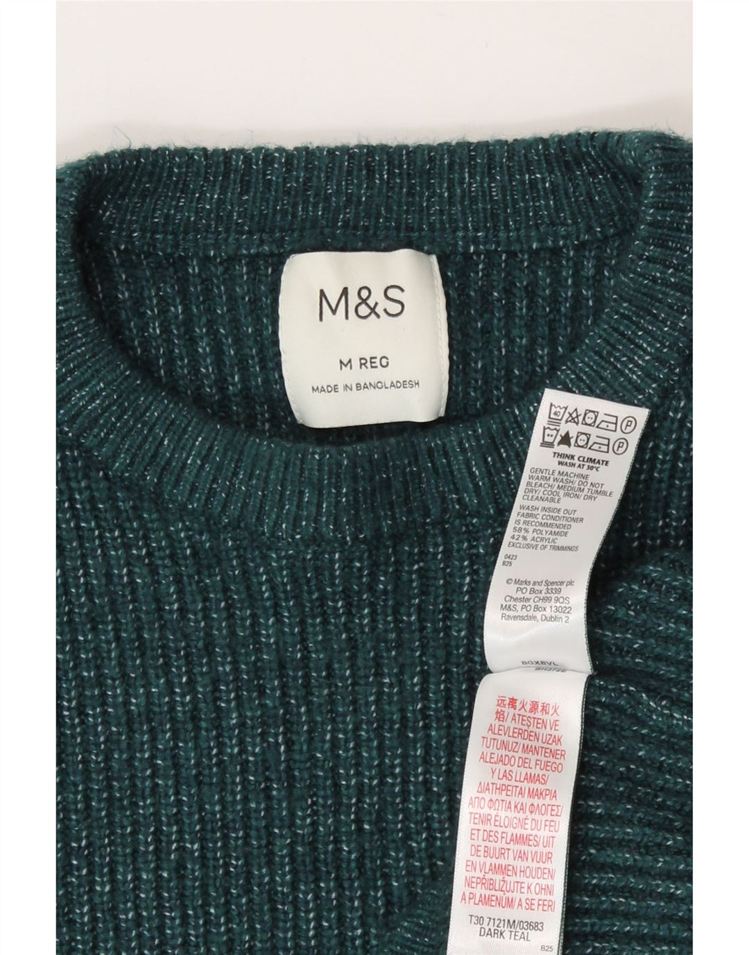Pulover pentru femei Marks & Spencer cu decolteu triplu UK 14 Medium Green Flecked