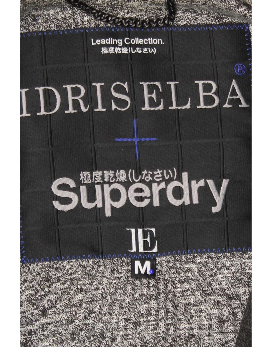Jachetă Varsity Superdry pentru bărbați UK 38 Medium Gri cu dungi acrilice