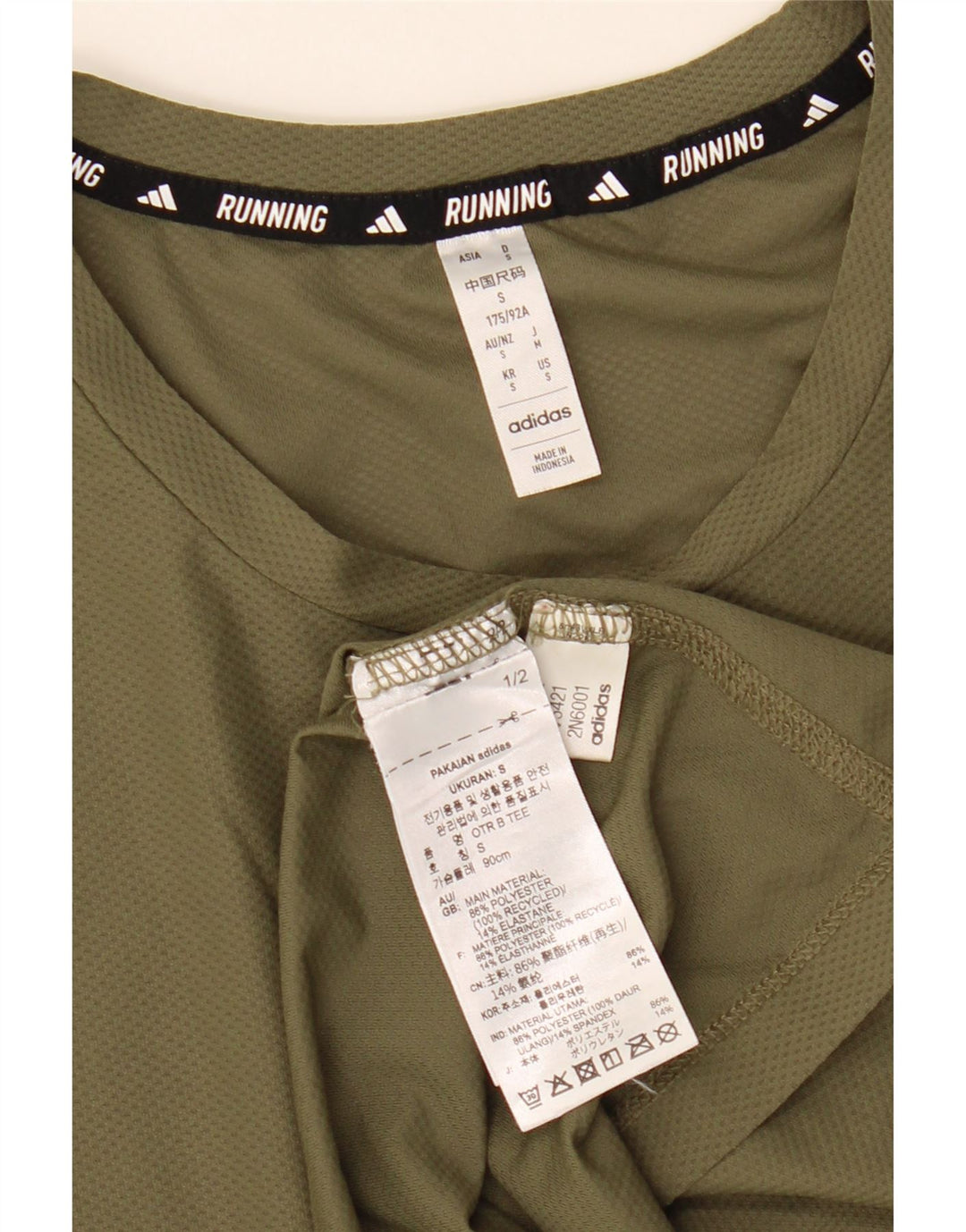 Tricou pentru bărbați Adidas Top mic Kaki Poliester