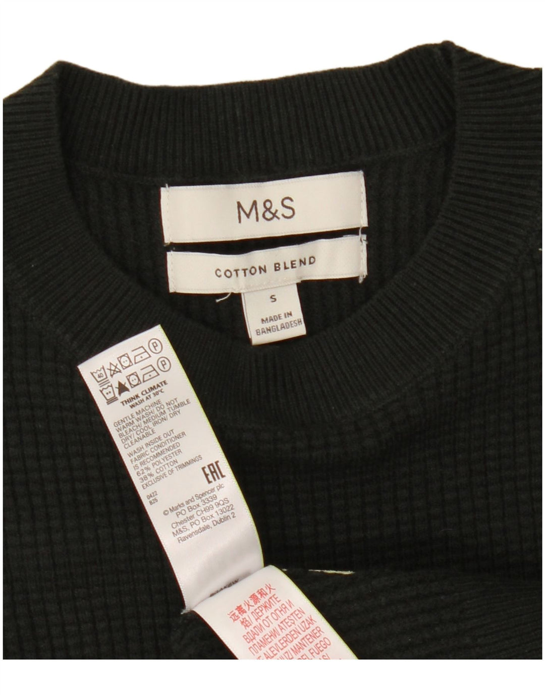 Pulover pentru bărbați Marks & Spencer, cu gât crew, poliester mic kaki