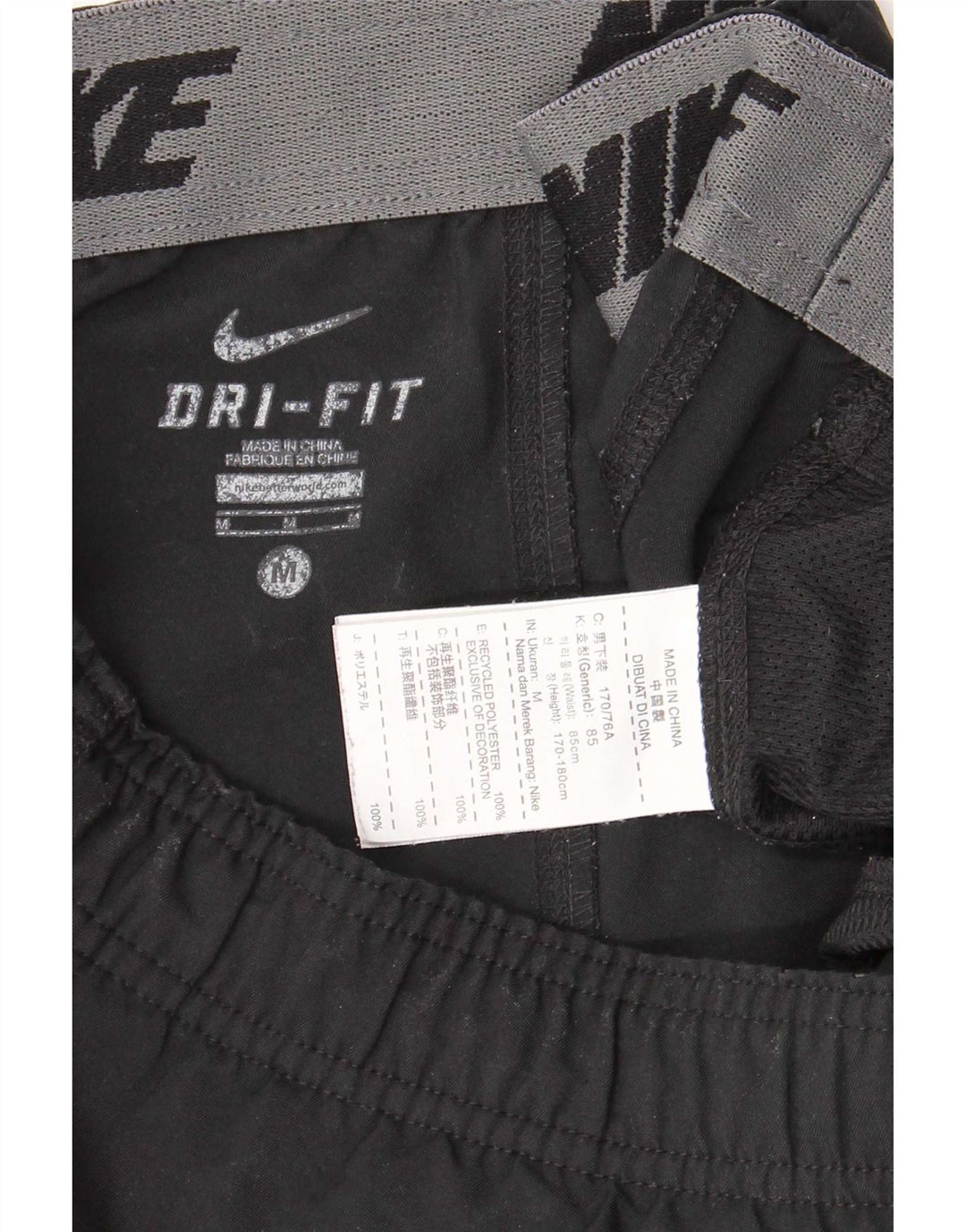 Pantaloni de trening Nike pentru bărbați, poliester mediu negru