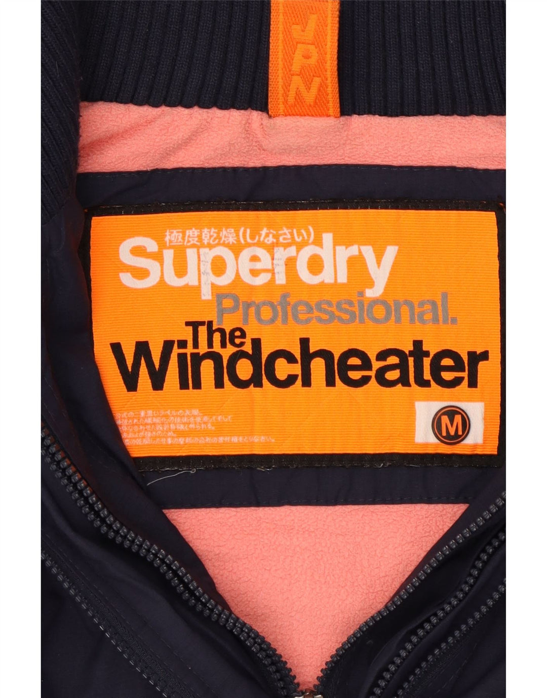 Jachetă Windbreaker pentru femei Superdry The Windcheater UK 14 Medium Bleumarin