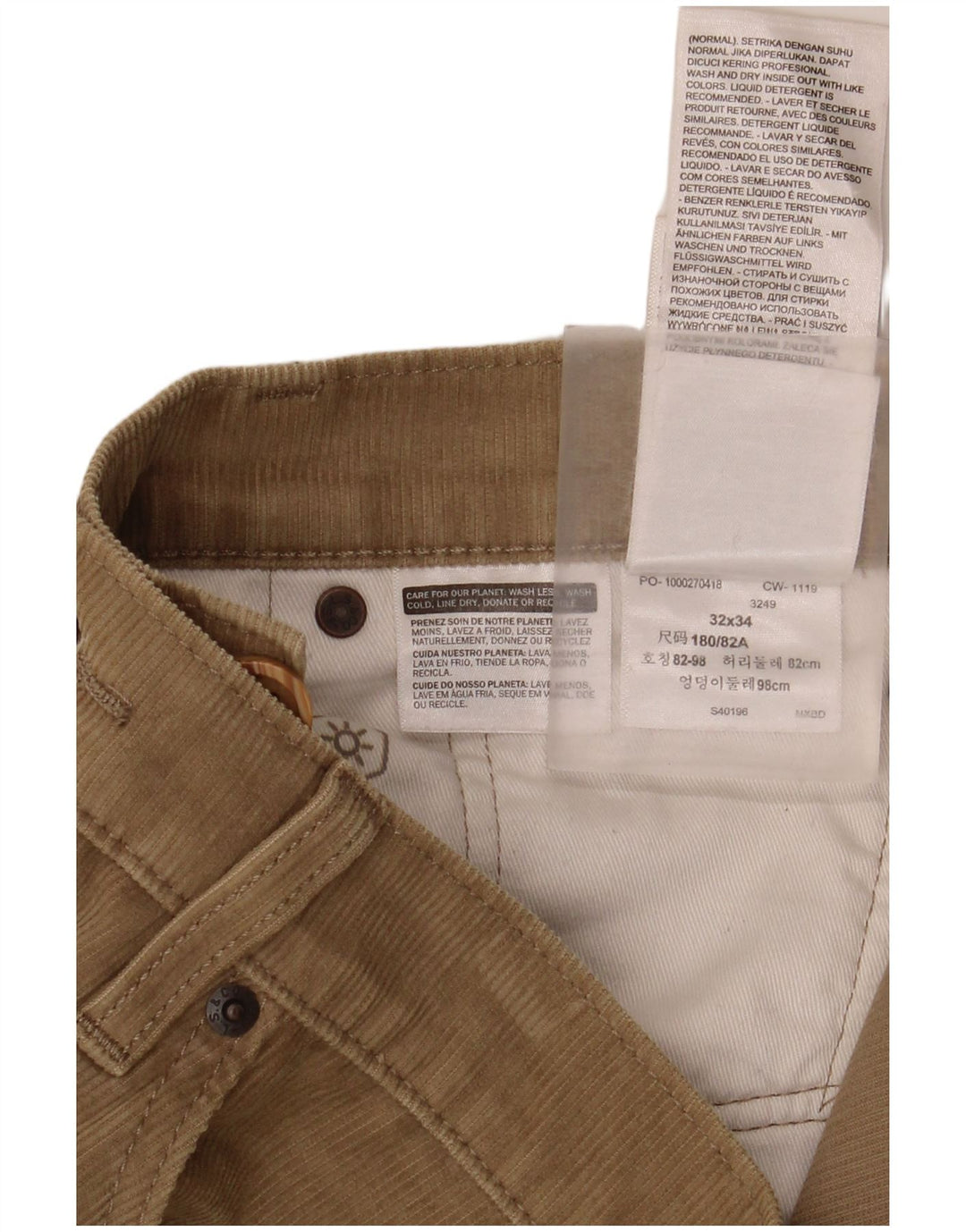 Pantaloni Levi's 511 Slim din catifea pentru bărbați W32 L34 bumbac maro