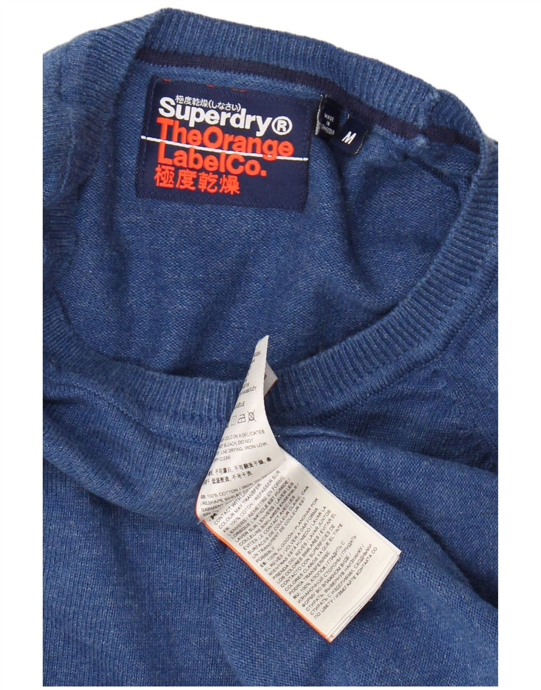 Pulover pentru bărbați SUPERDRY cu gât de barcă, bumbac albastru mediu