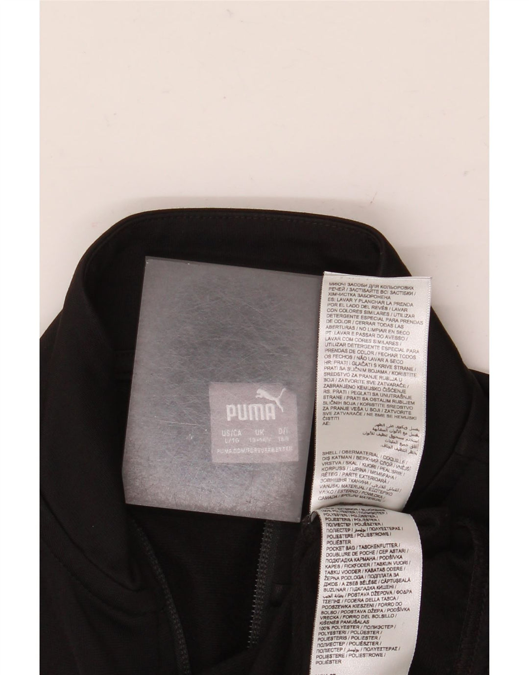 Jachetă de trening PUMA pentru băieți 13-14 ani, poliester negru color bloc