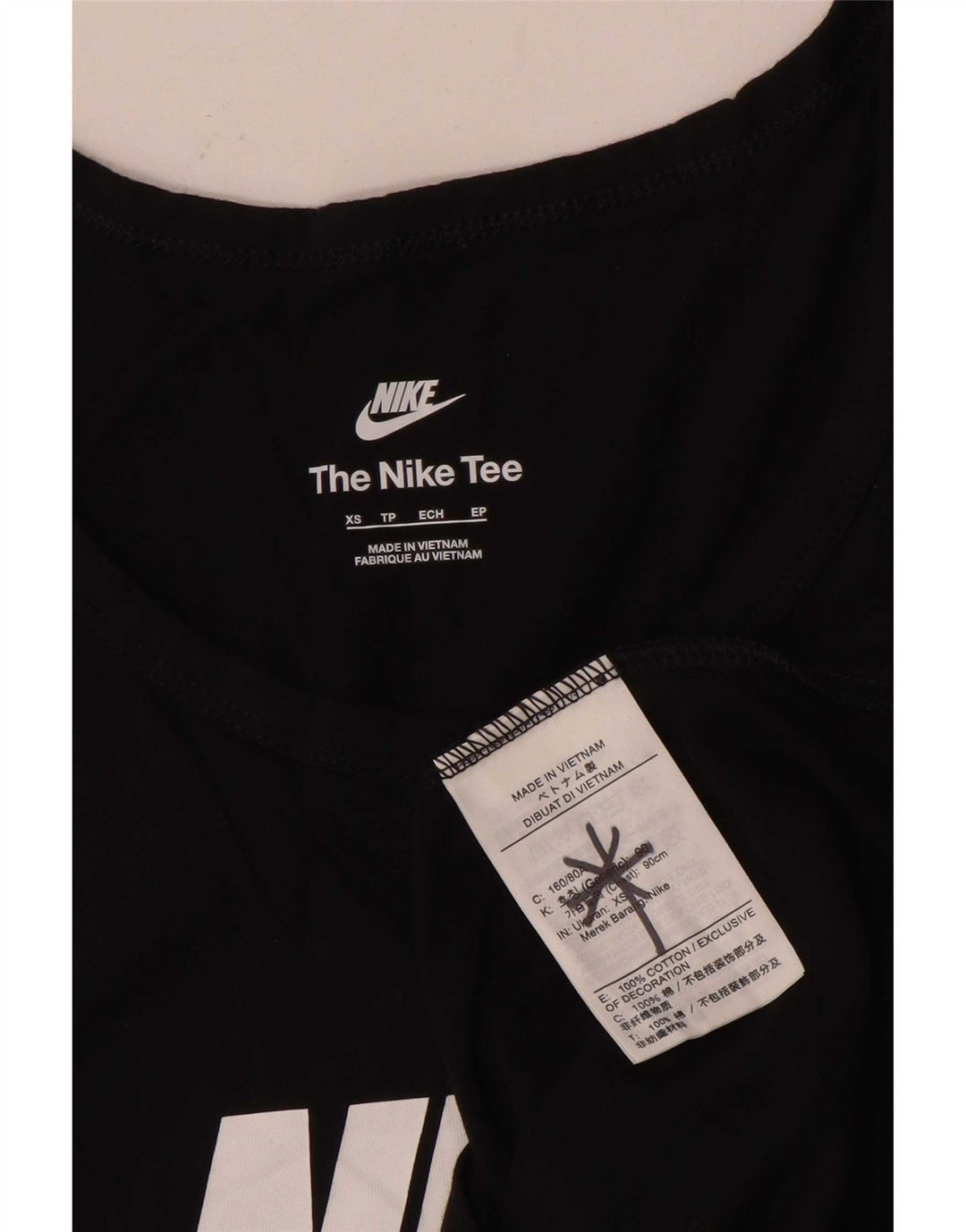 Vesta grafică pentru bărbați Nike XS, bumbac negru