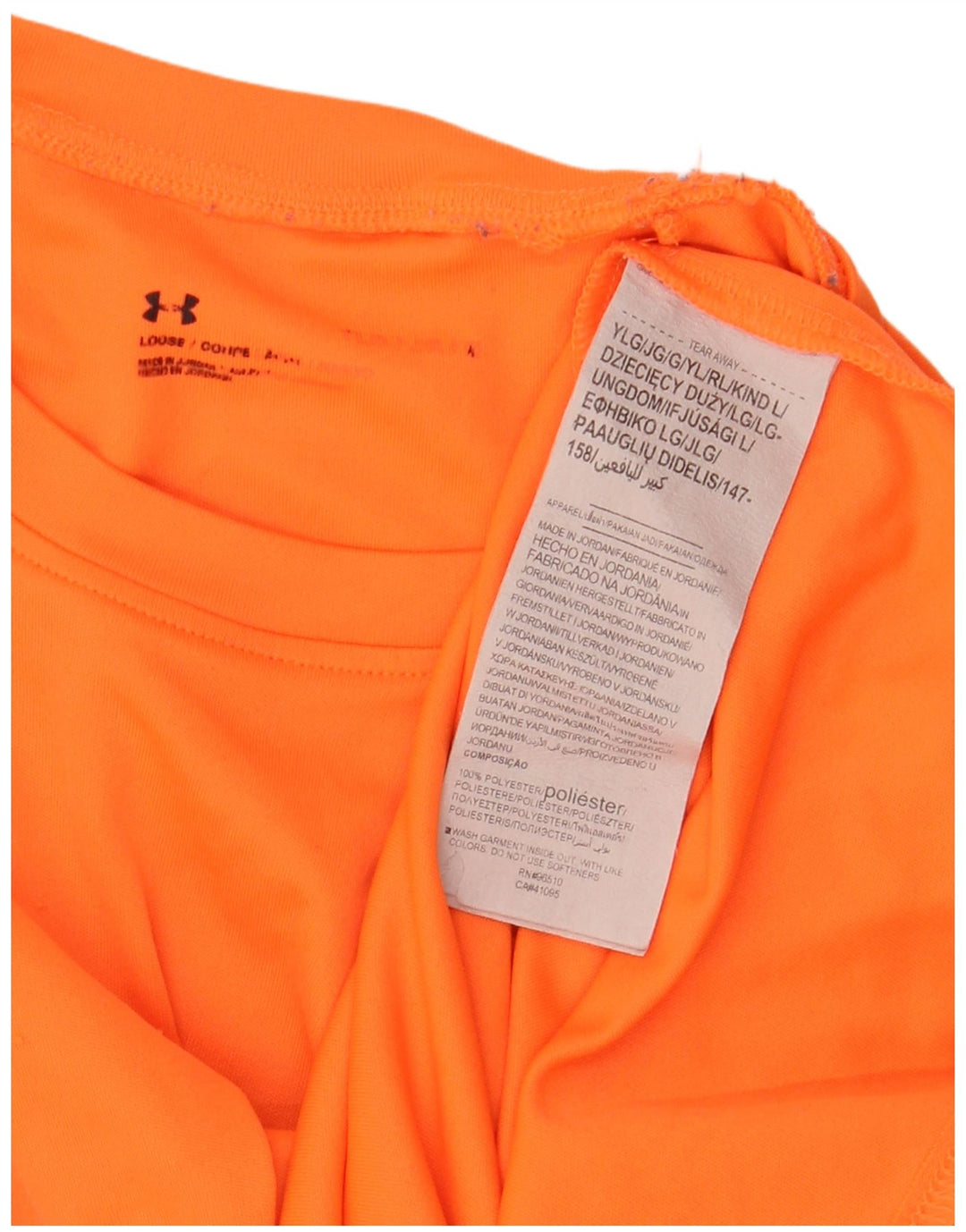 Tricou pentru băieți UNDER ARMOUR Top 11-12 ani Poliester portocaliu mare