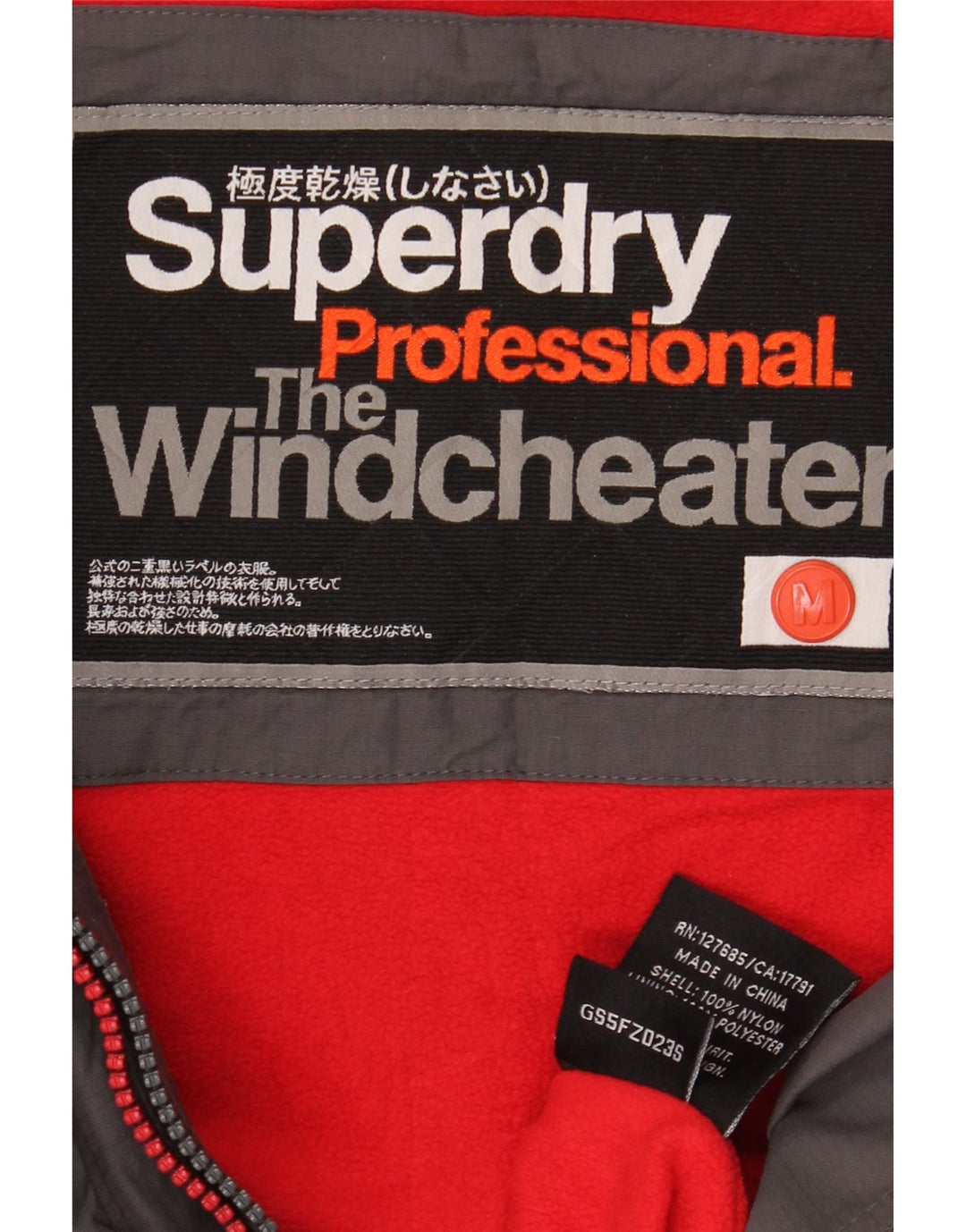 Jachetă Windbreaker cu glugă Superdry pentru femei, UK 14, gri mediu
