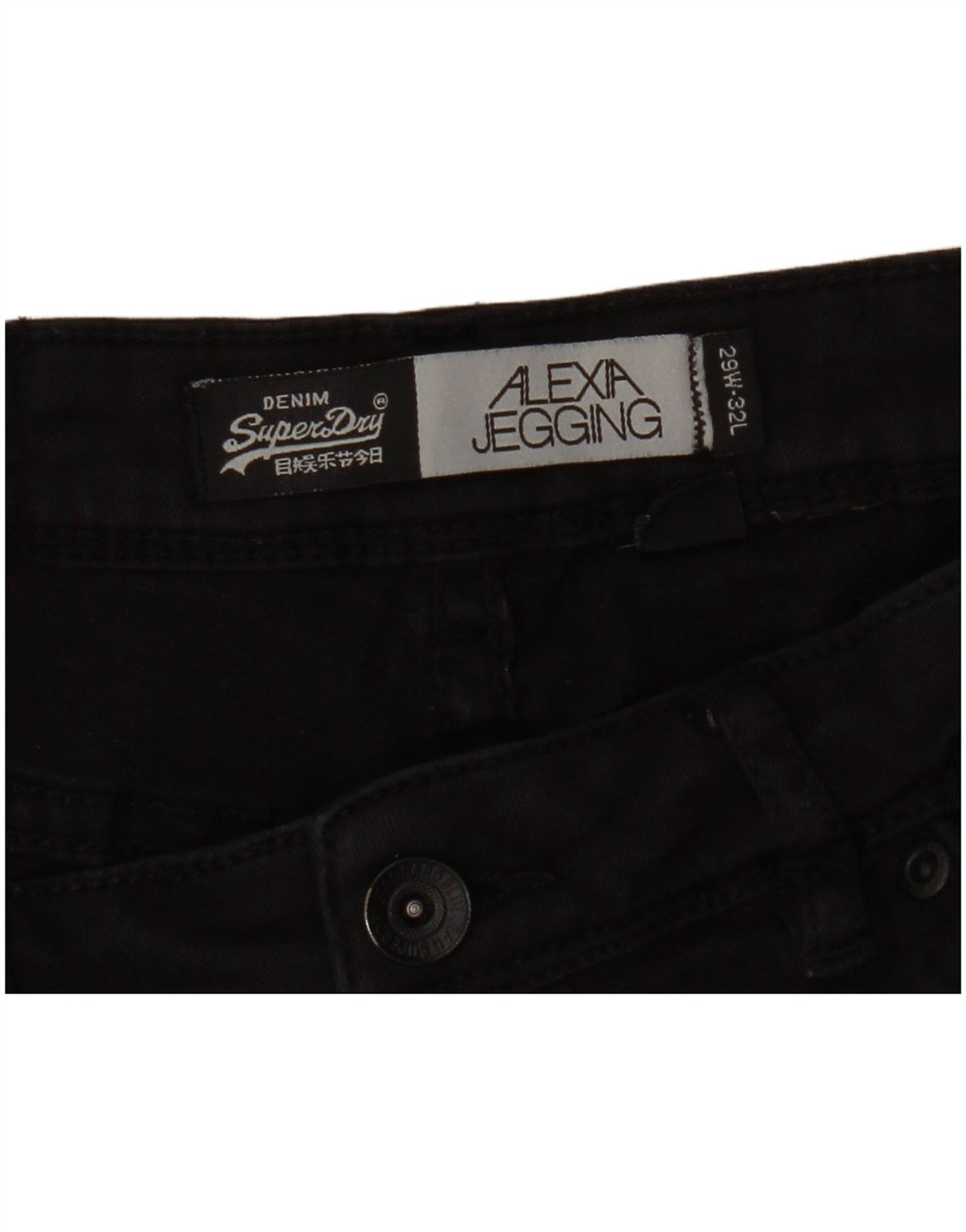 Blugi jegging Alexia pentru bărbați SUPERDRY W29 L32 negri