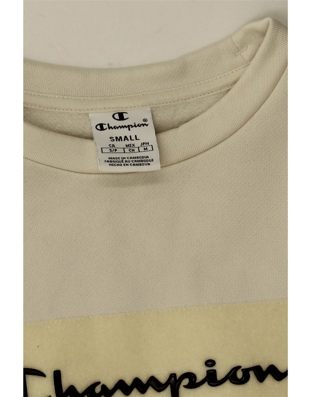 Pulover supradimensionat cu grafic pentru femei Champion UK 10 Small White