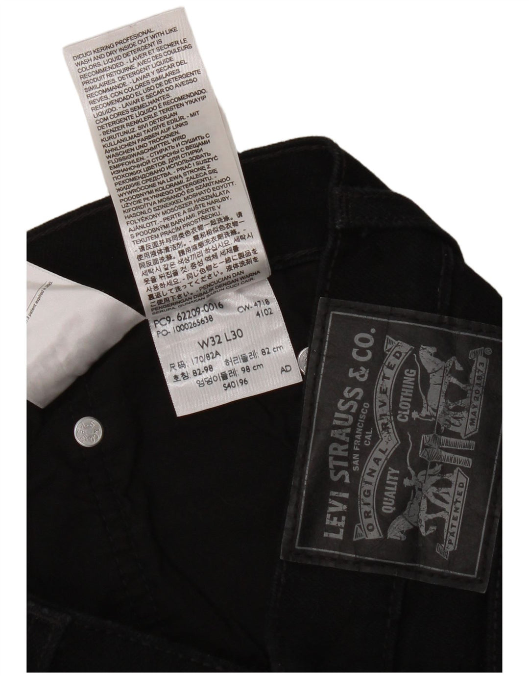 Blugi slim pentru femei Levi's W32 L30 bumbac negru