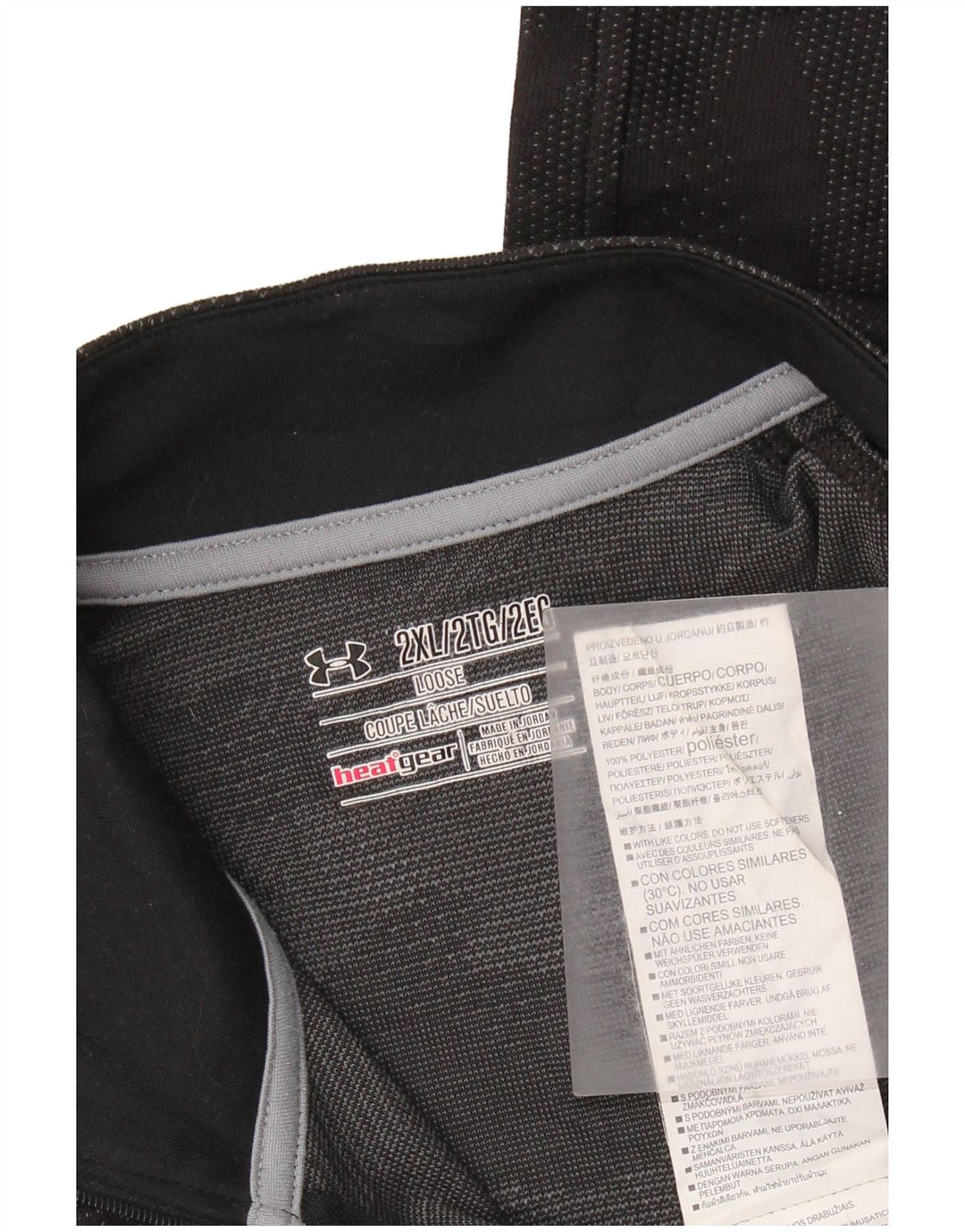 Pantalon de trening pentru bărbați UNDER ARMOUR Heat Gear Pullover 2XL Camuflaj negru