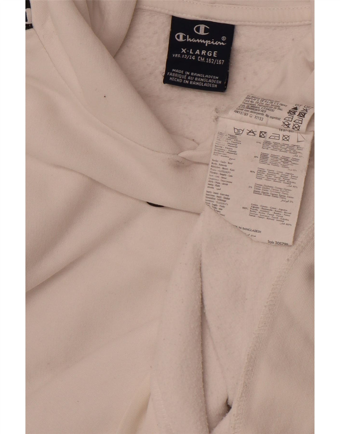 Pulover cu glugă grafic pentru băieți CHAMPION 13-14 ani XL, alb, bloc de culoare