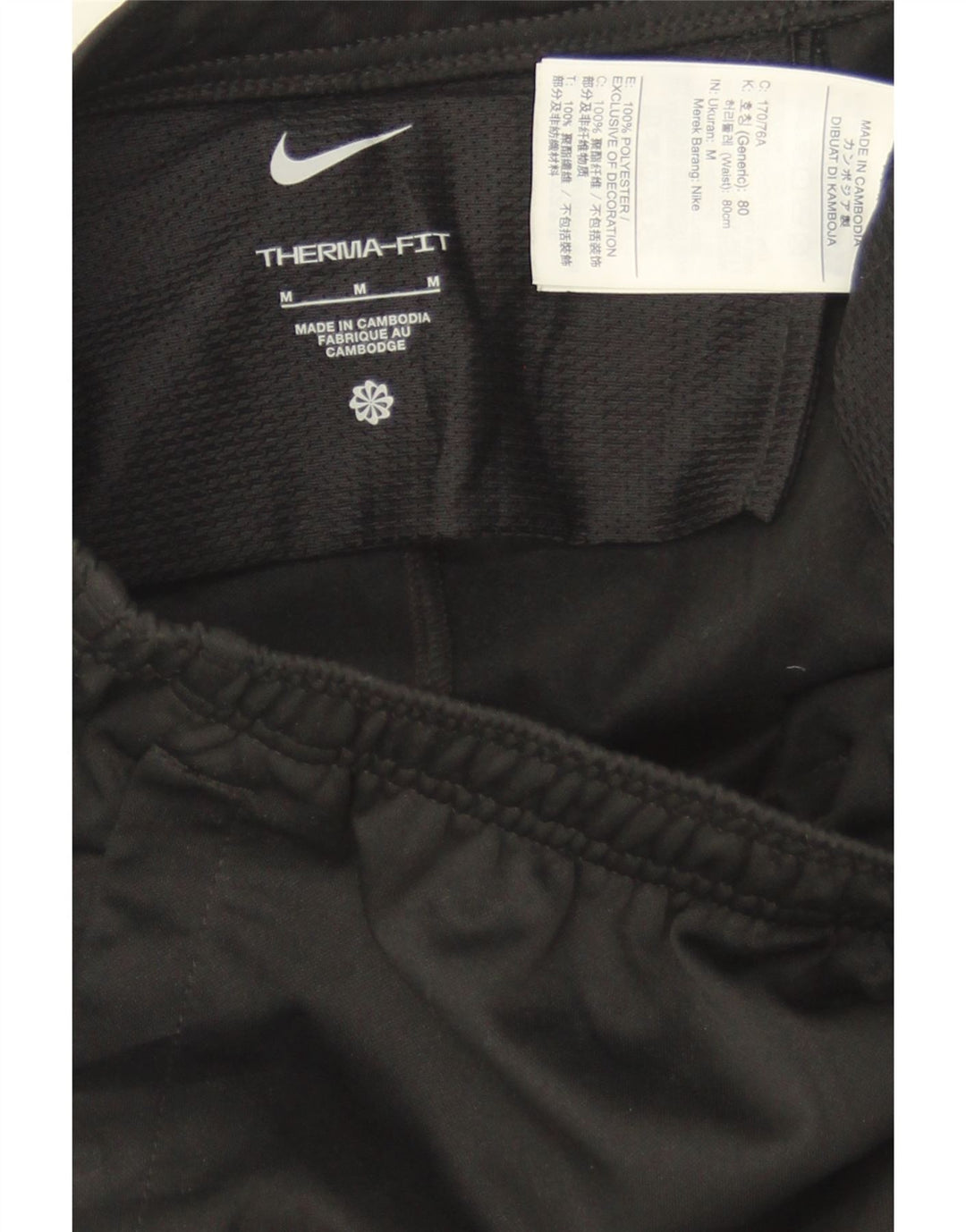 Pantaloni de trening NIKE Therma-Fit pentru bărbați, poliester mediu negru