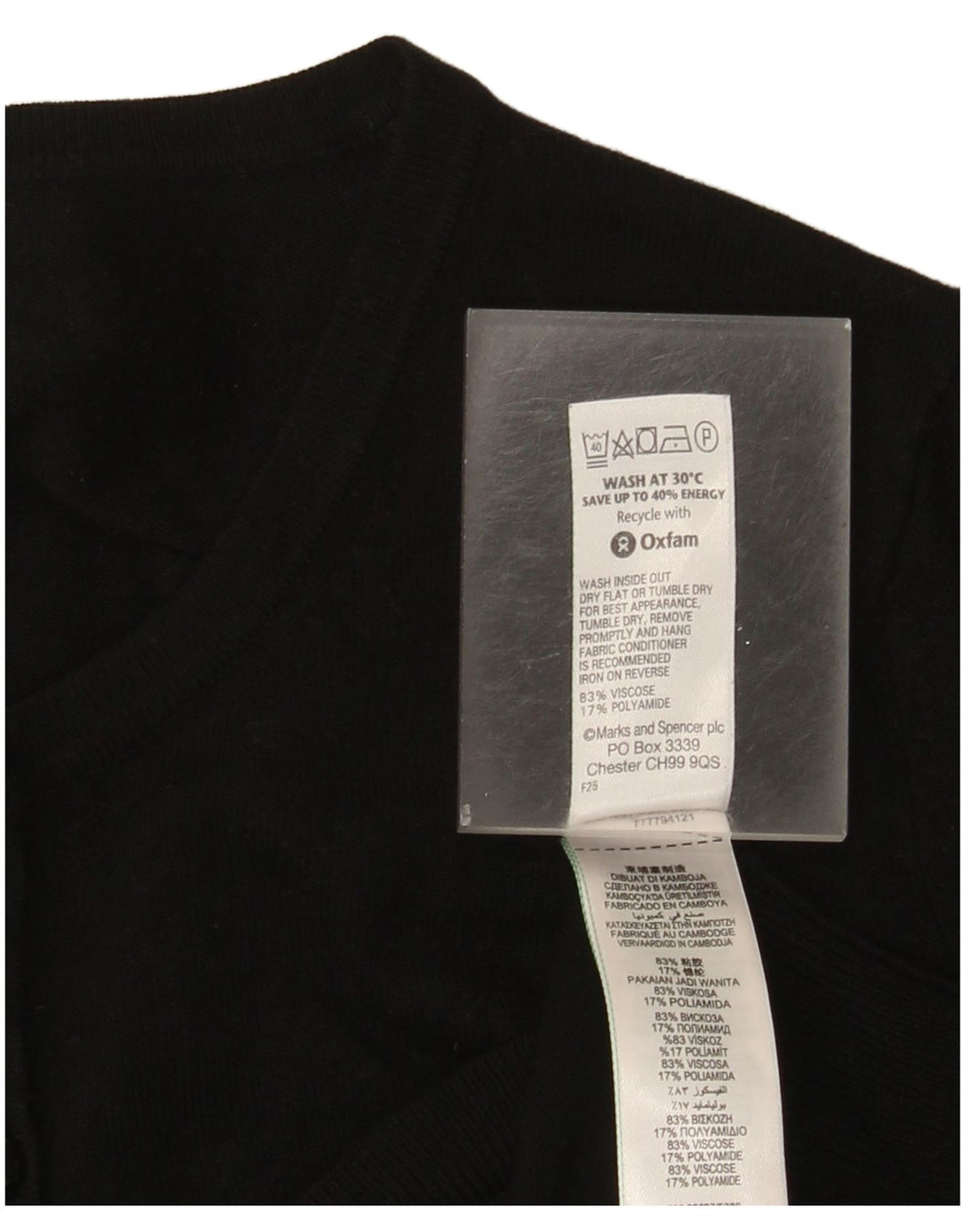 Pulover cardigan pentru femei Marks & Spencer UK 16 mare, negru, viscoză