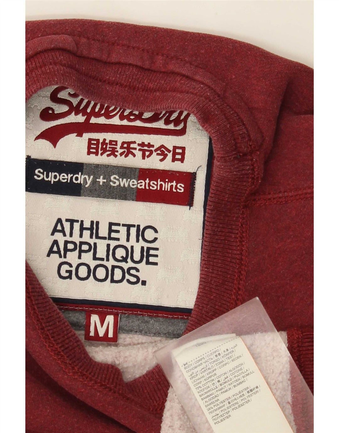 Pulover grafic Superdry pentru bărbați, bumbac mediu burgundy