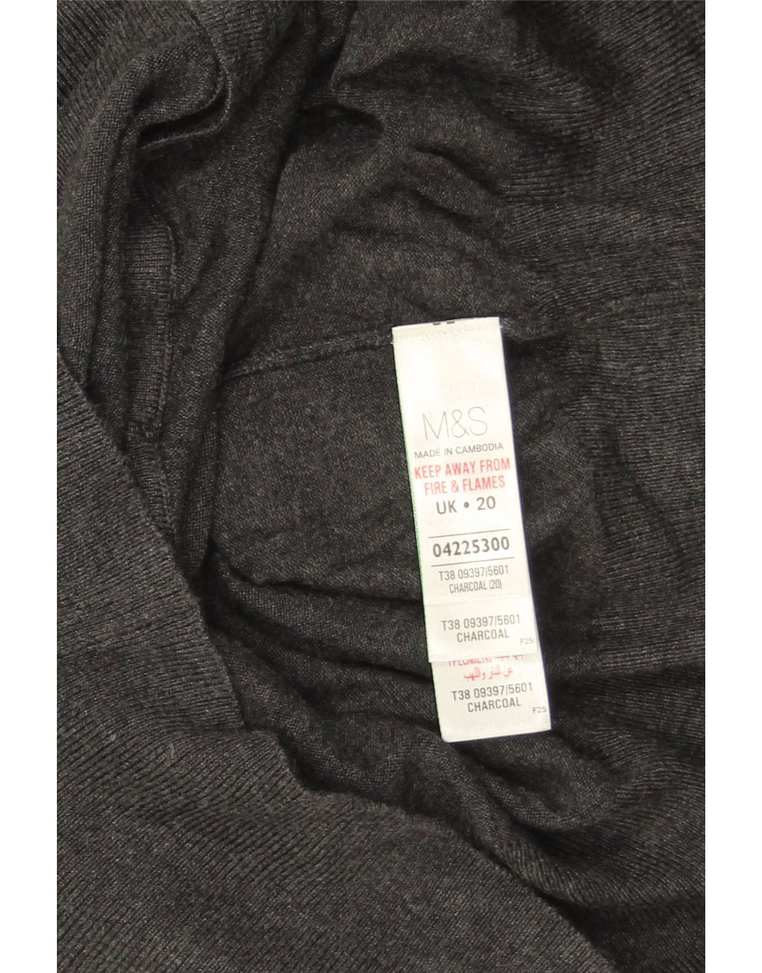 Pulover cardigan pentru femei Marks & Spencer UK 20 2XL Gri viscoză