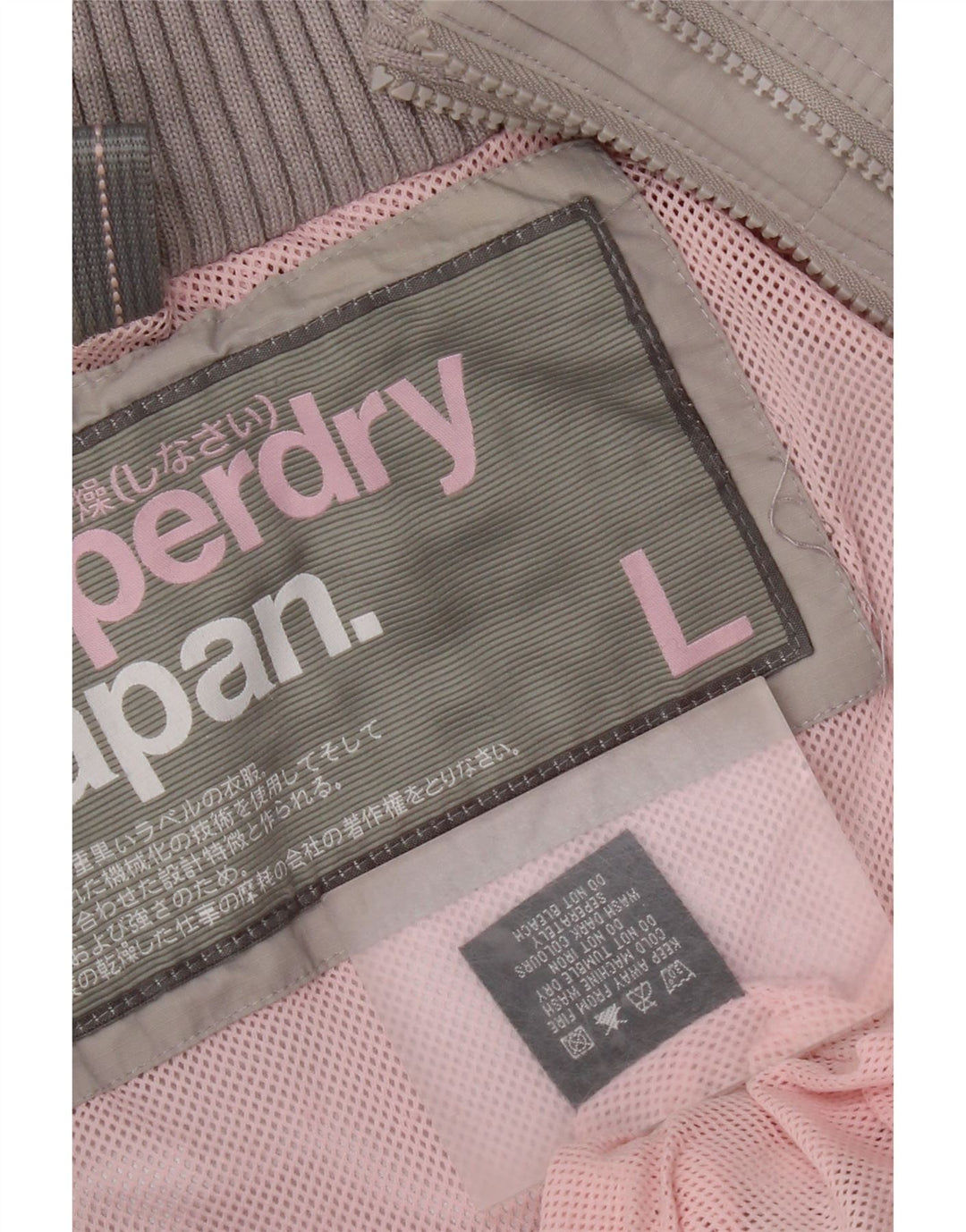 Jachetă Windbreaker pentru femei cu glugă Superdry UK 16 mare nailon gri