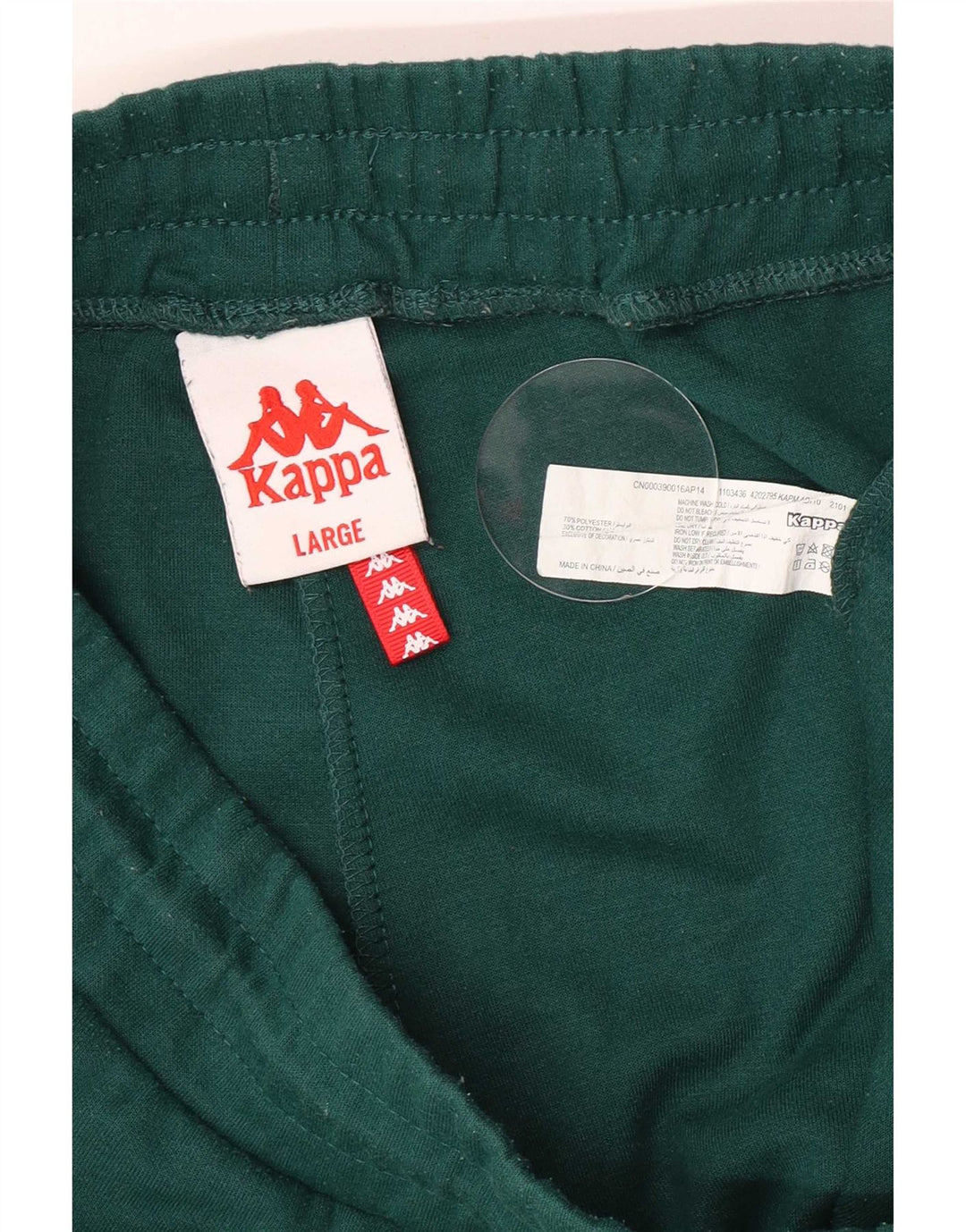 Pantaloni scurți sport Kappa pentru bărbați, poliester cu dungi verzi mari