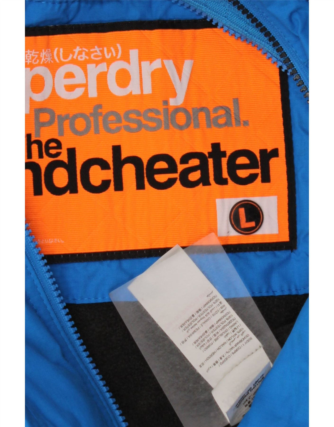 Jachetă Windbreaker pentru bărbați The Windcheater cu glugă UK 40 Large Blue